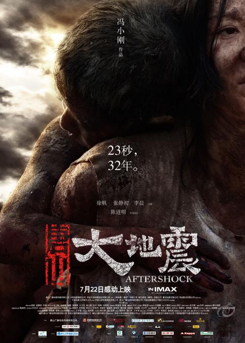 制作路易斯安那州结婚证